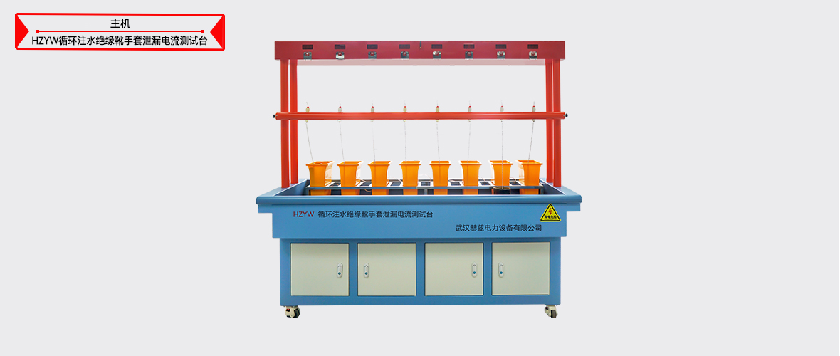 z6.com·(中国区)官方网站