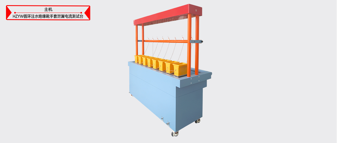 z6.com·(中国区)官方网站