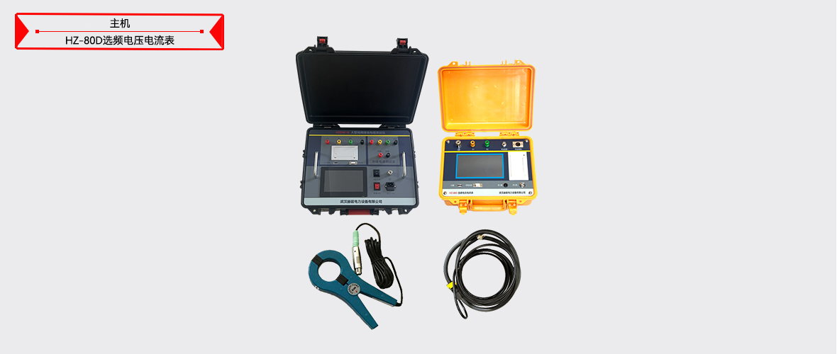 z6.com·(中国区)官方网站