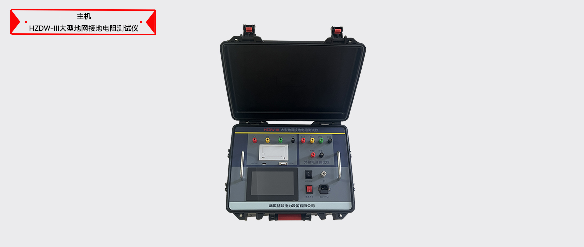 z6.com·(中国区)官方网站