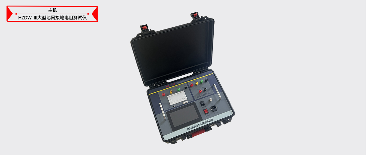 z6.com·(中国区)官方网站