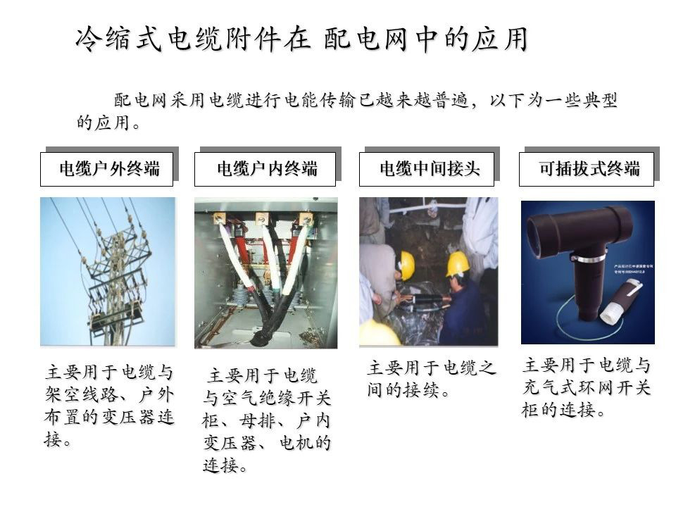 z6.com·(中国区)官方网站