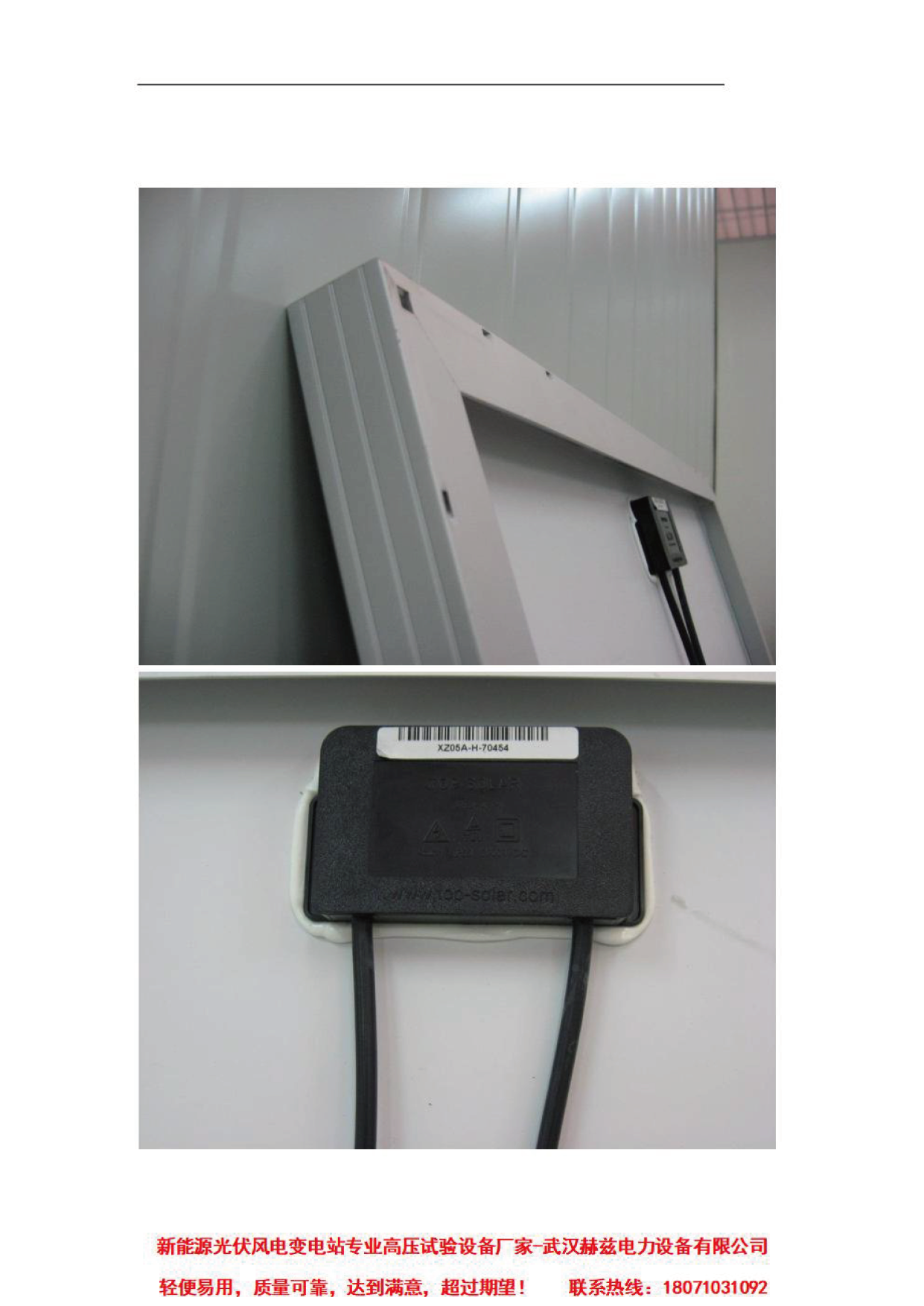 z6.com·(中国区)官方网站