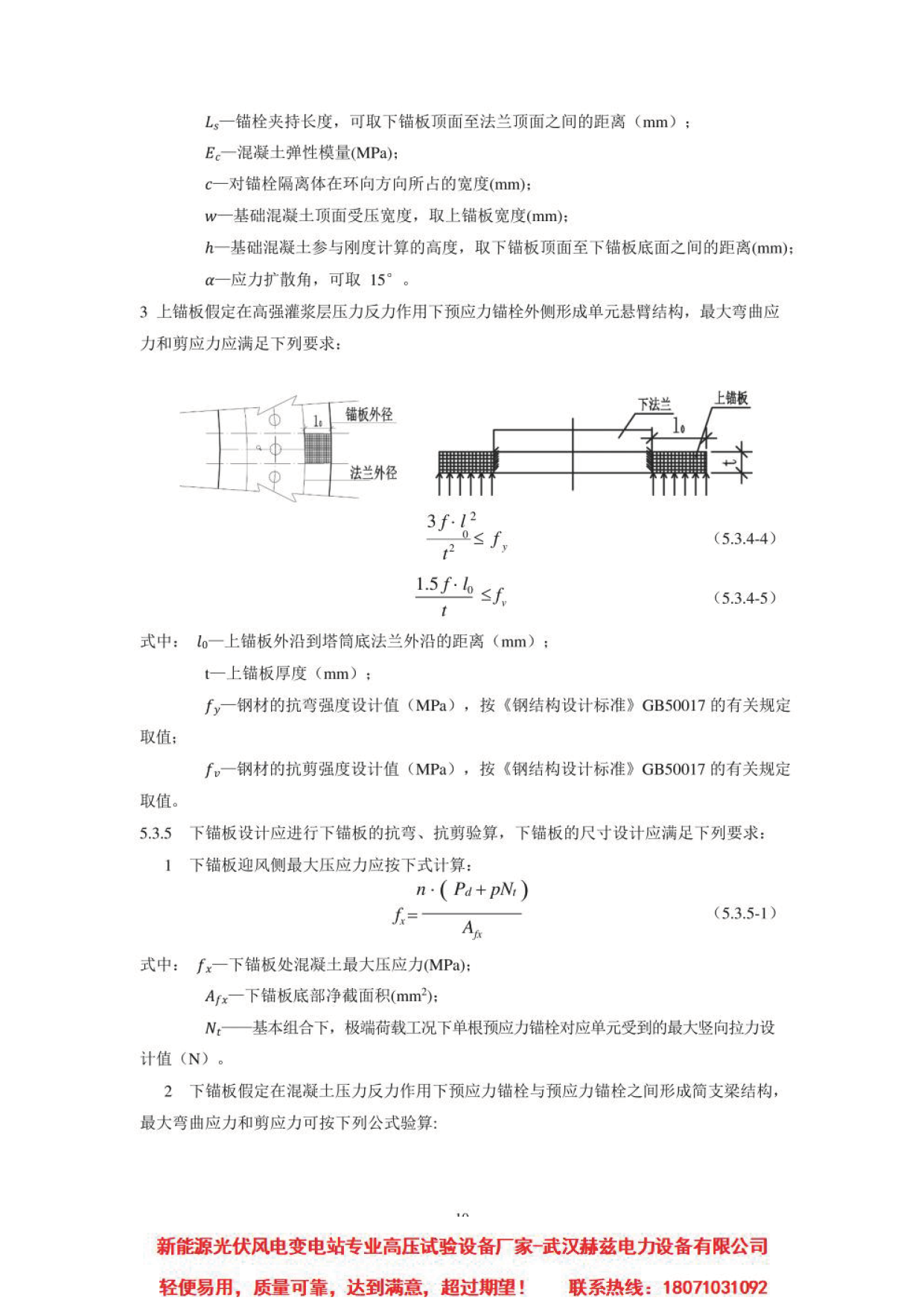 z6.com·(中国区)官方网站