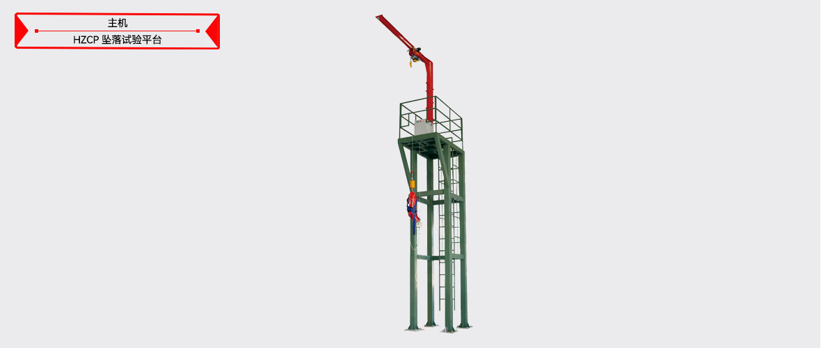 z6.com·(中国区)官方网站