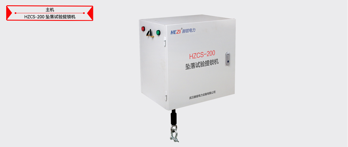 z6.com·(中国区)官方网站