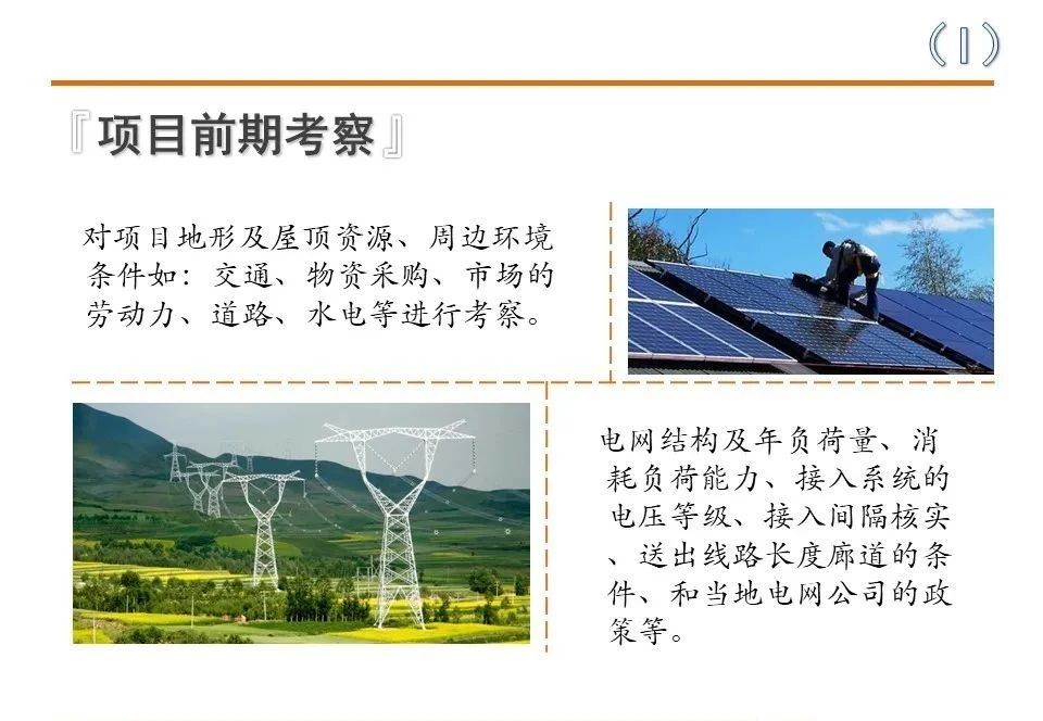 z6.com·(中国区)官方网站