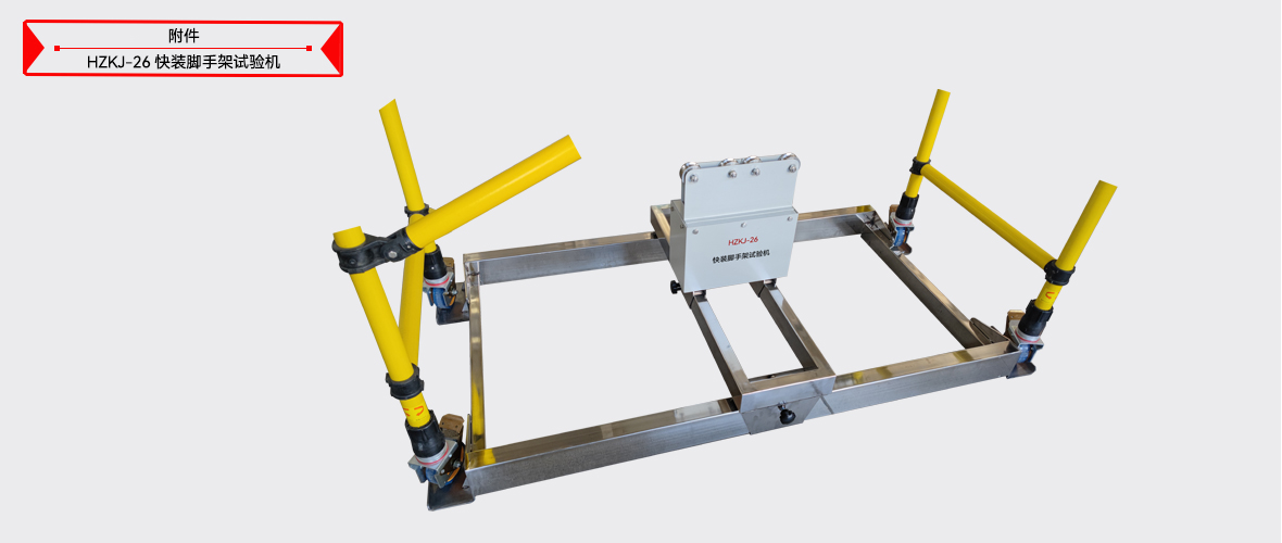 z6.com·(中国区)官方网站