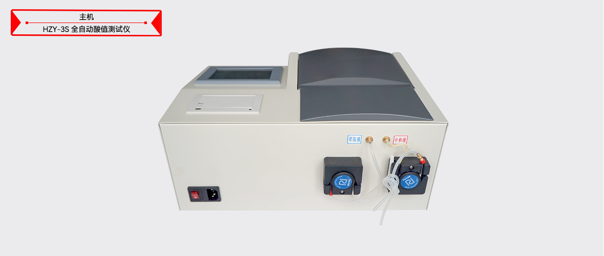 z6.com·(中国区)官方网站