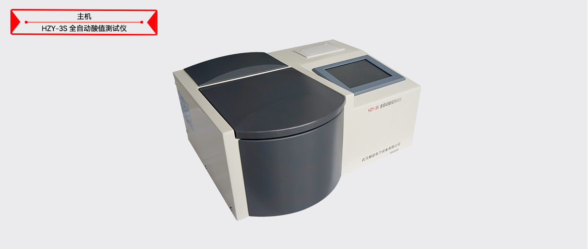 z6.com·(中国区)官方网站