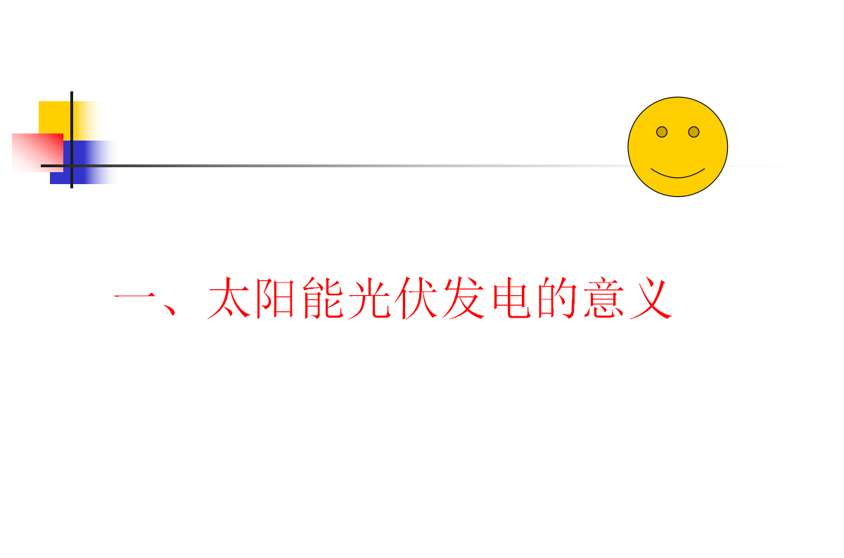 z6.com·(中国区)官方网站