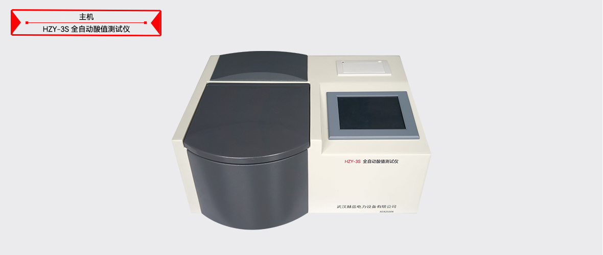 z6.com·(中国区)官方网站