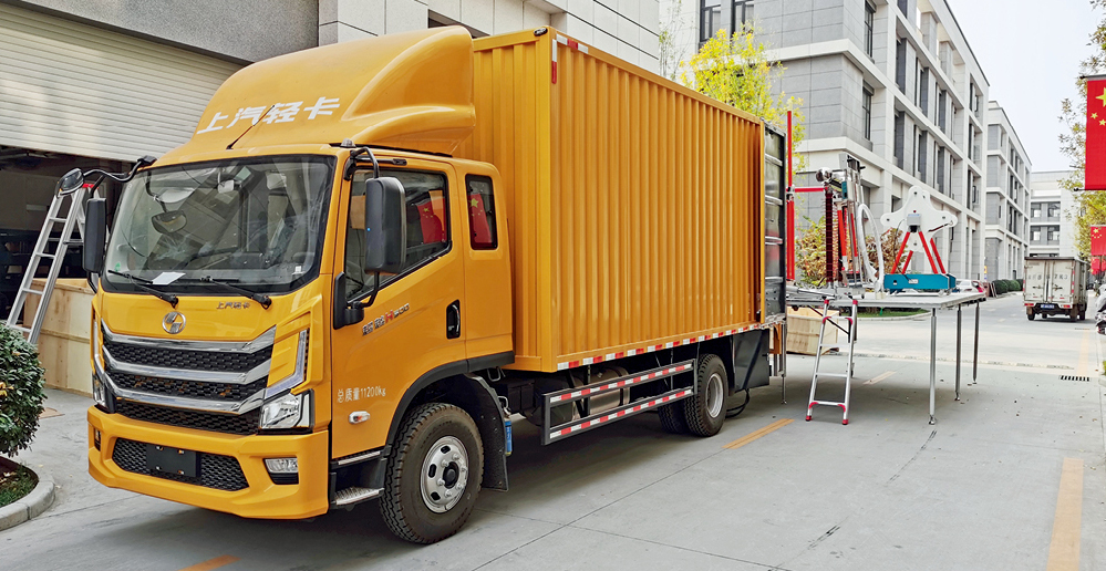 z6.com·(中国区)官方网站