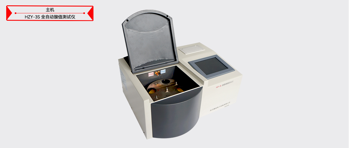 z6.com·(中国区)官方网站