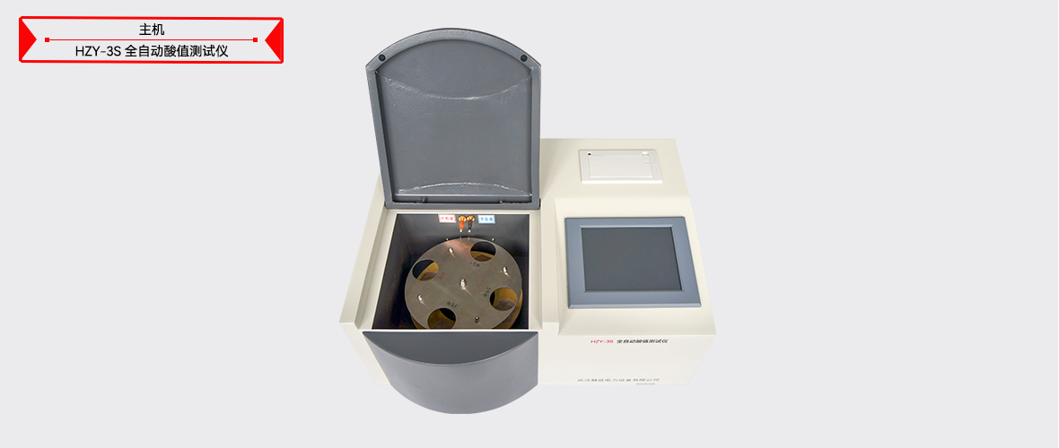 z6.com·(中国区)官方网站