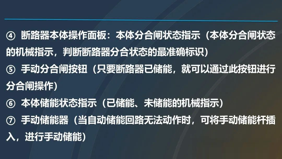 z6.com·(中国区)官方网站
