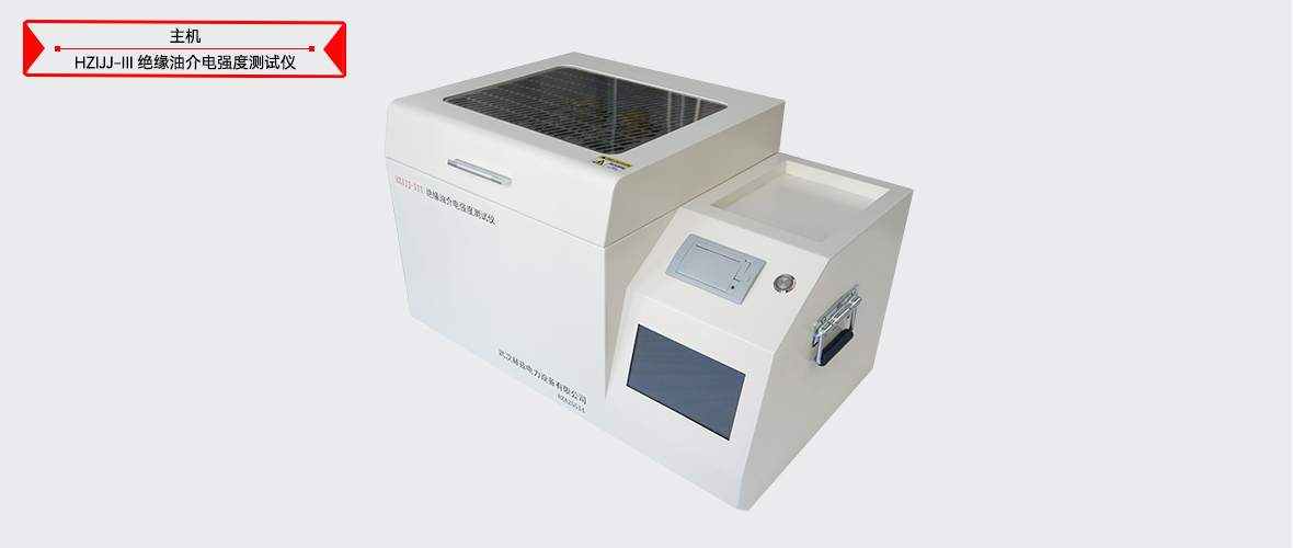 z6.com·(中国区)官方网站