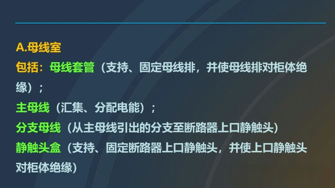 z6.com·(中国区)官方网站