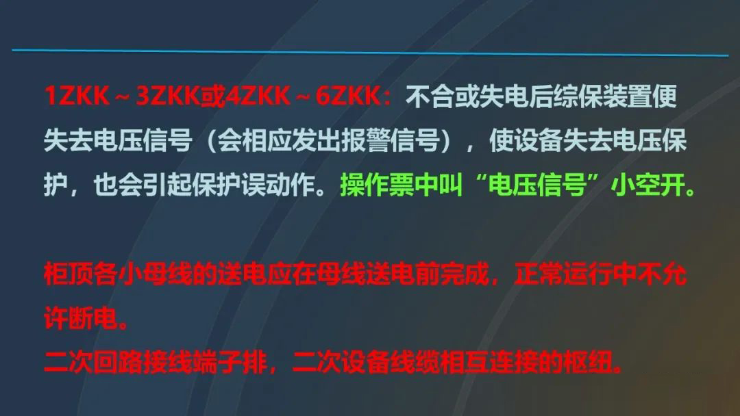 z6.com·(中国区)官方网站