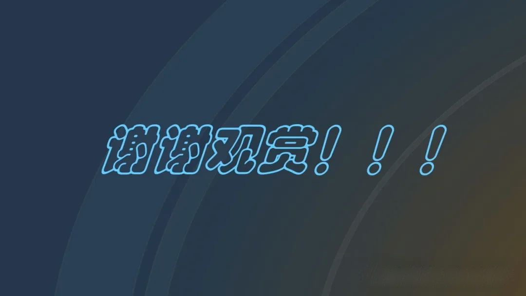 z6.com·(中国区)官方网站