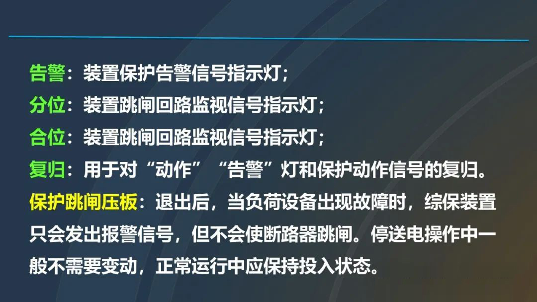 z6.com·(中国区)官方网站