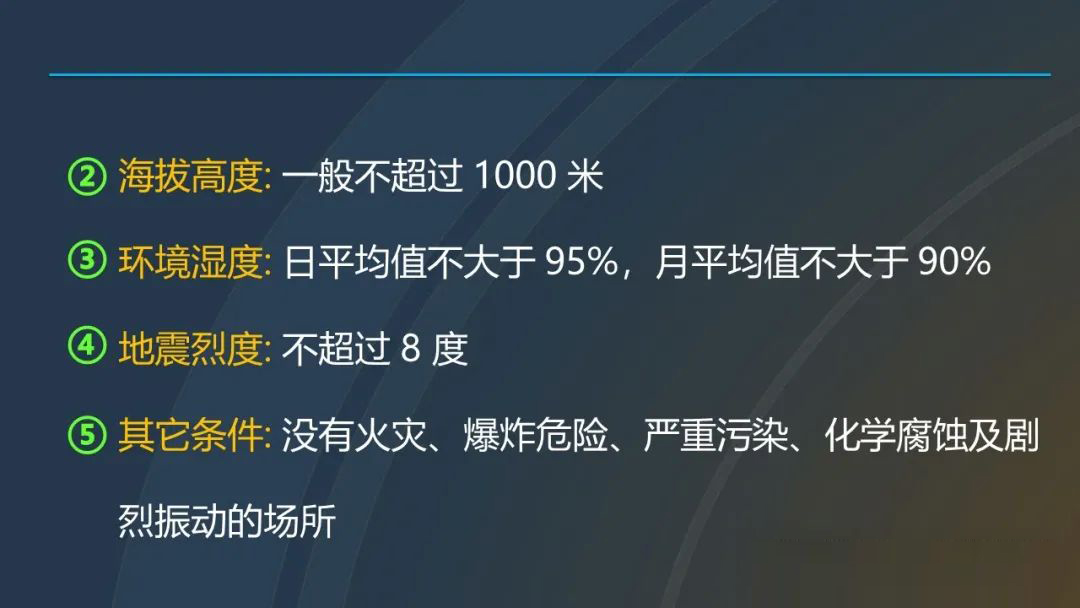 z6.com·(中国区)官方网站