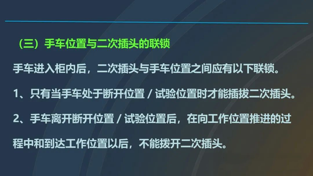 z6.com·(中国区)官方网站