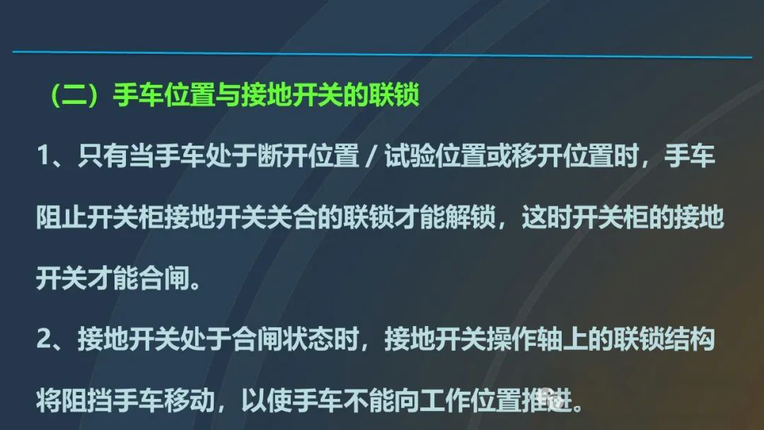 z6.com·(中国区)官方网站