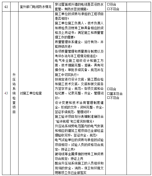 z6.com·(中国区)官方网站