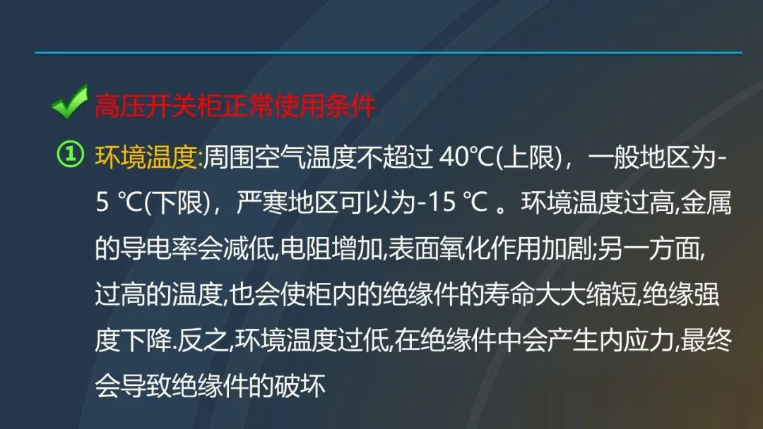z6.com·(中国区)官方网站