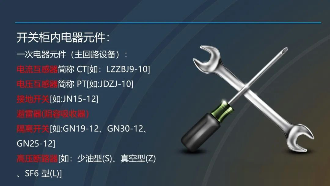 z6.com·(中国区)官方网站