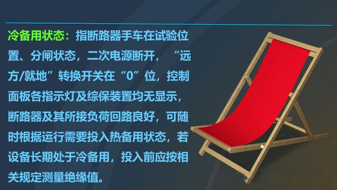 z6.com·(中国区)官方网站