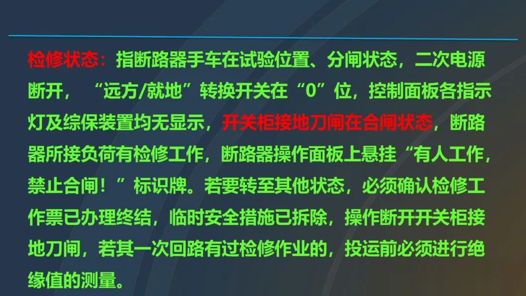 z6.com·(中国区)官方网站
