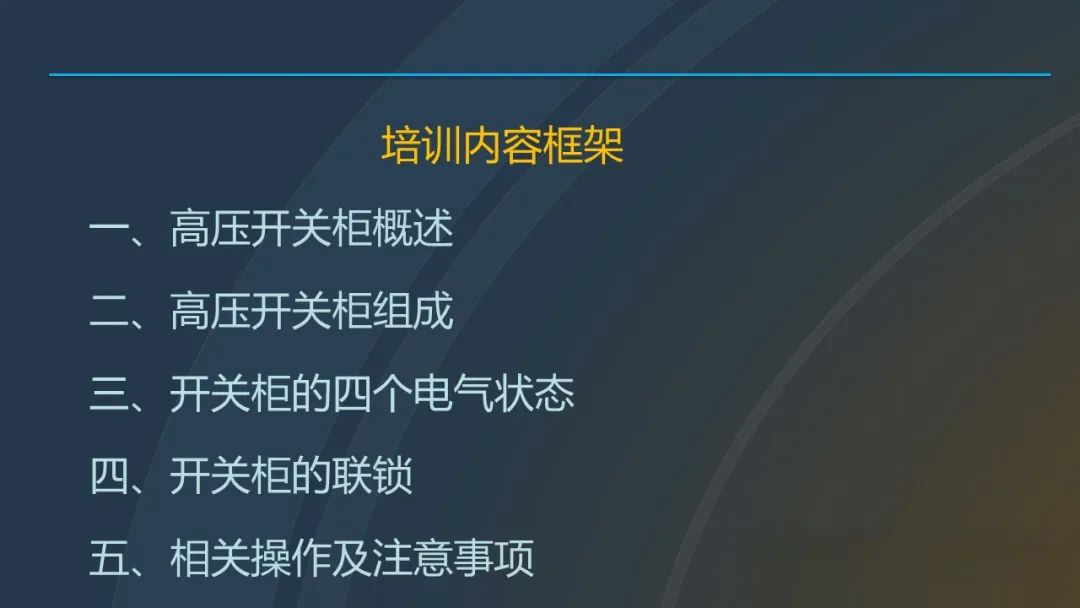 z6.com·(中国区)官方网站