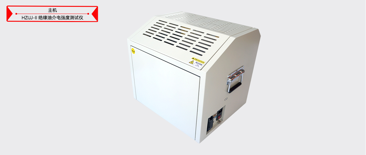 z6.com·(中国区)官方网站