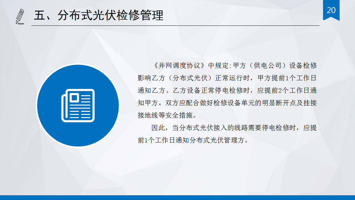 z6.com·(中国区)官方网站