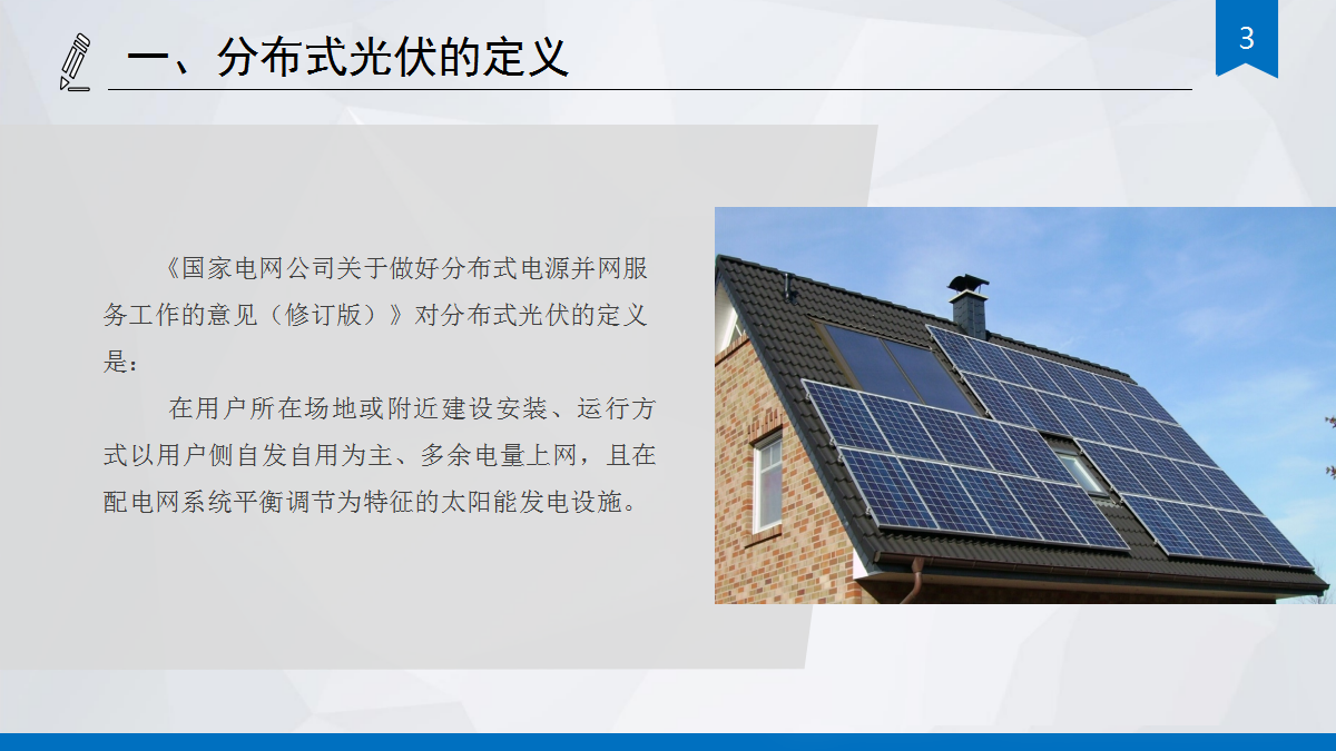 z6.com·(中国区)官方网站