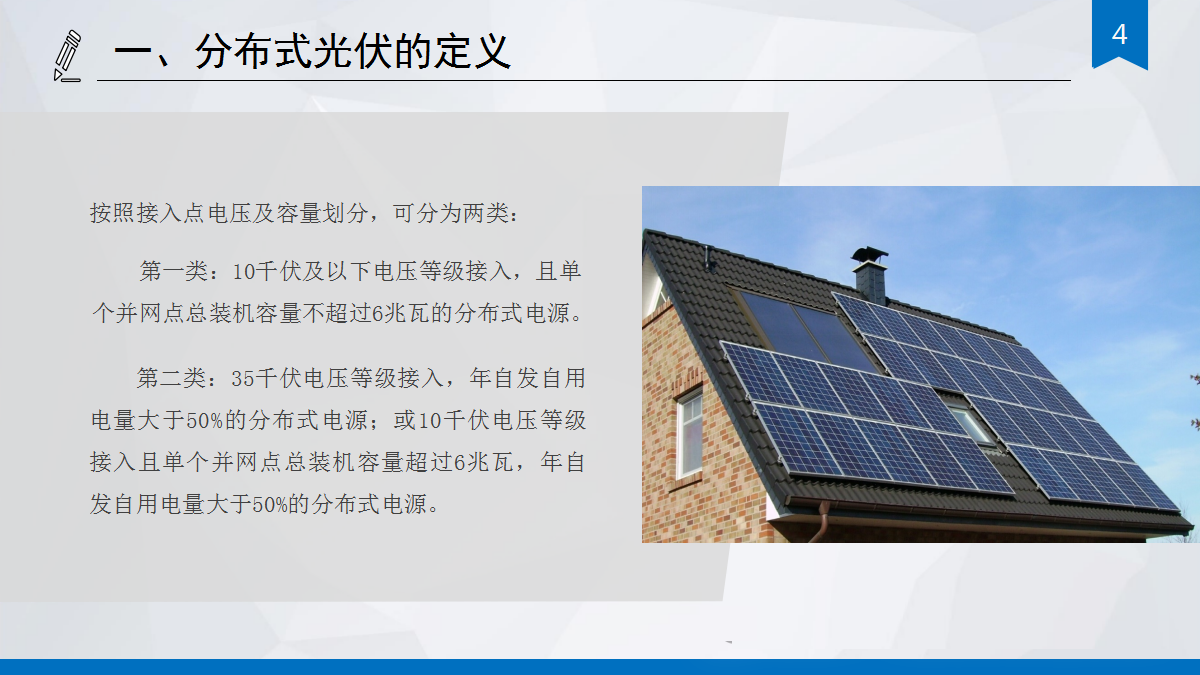 z6.com·(中国区)官方网站