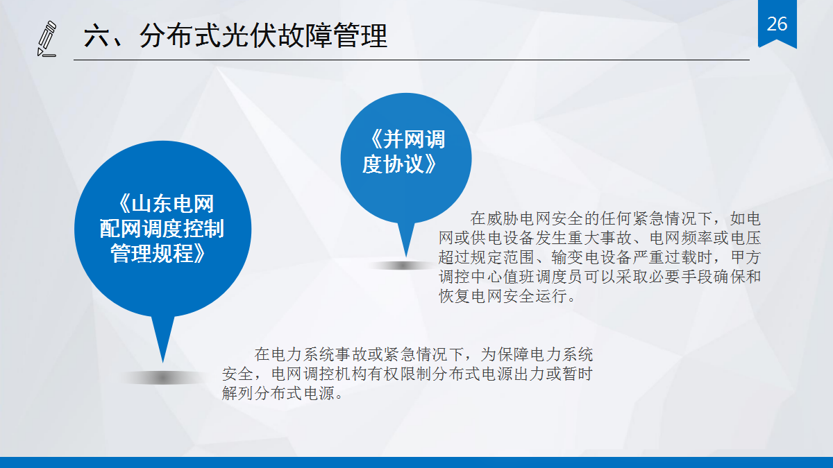 z6.com·(中国区)官方网站