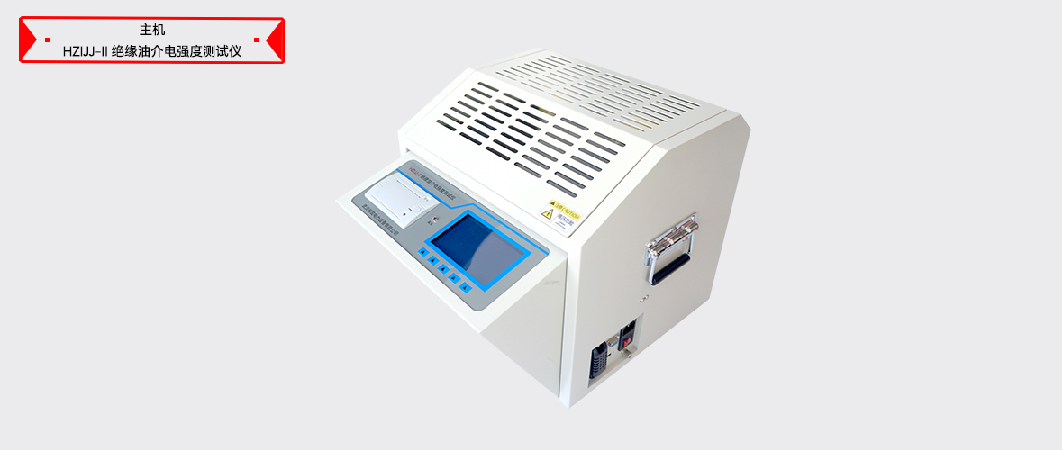 z6.com·(中国区)官方网站