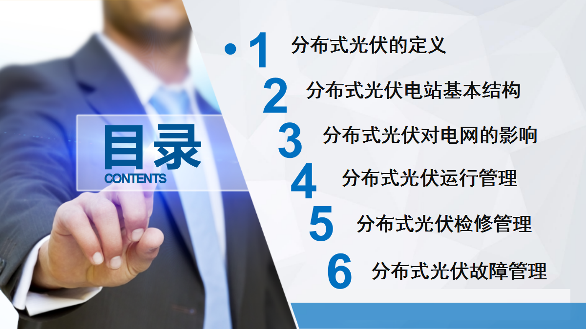 z6.com·(中国区)官方网站