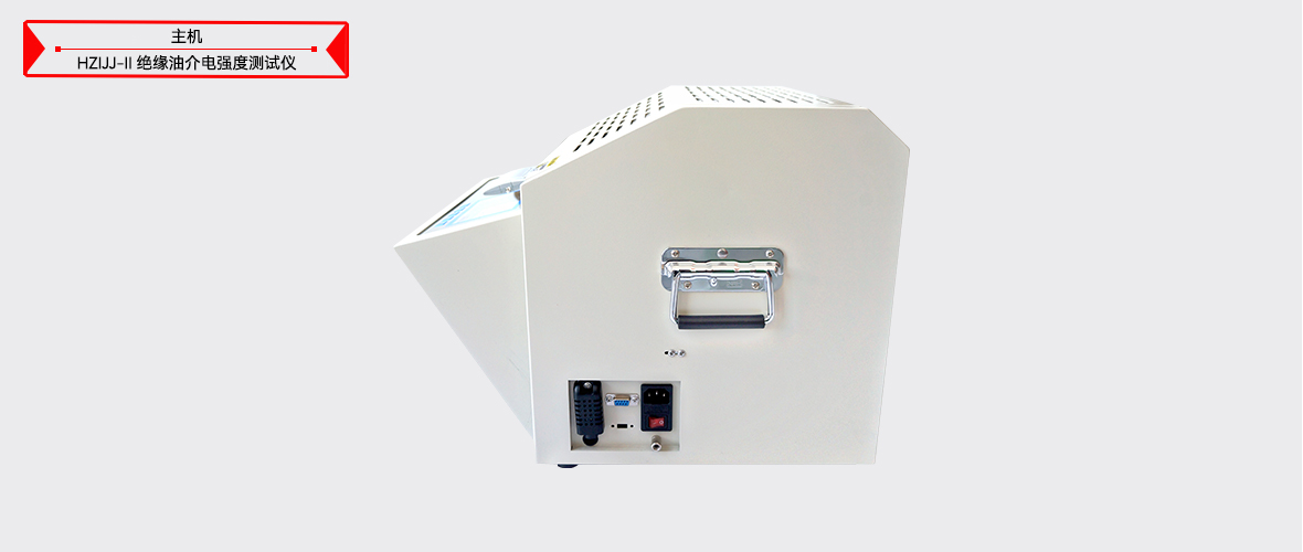 z6.com·(中国区)官方网站