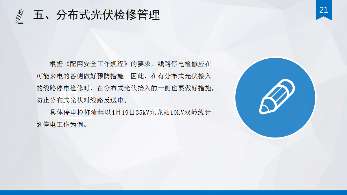 z6.com·(中国区)官方网站