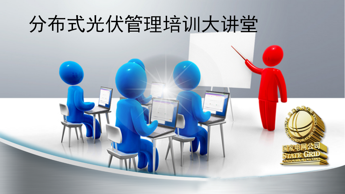 z6.com·(中国区)官方网站