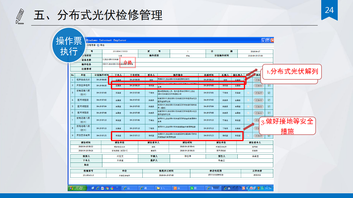 z6.com·(中国区)官方网站