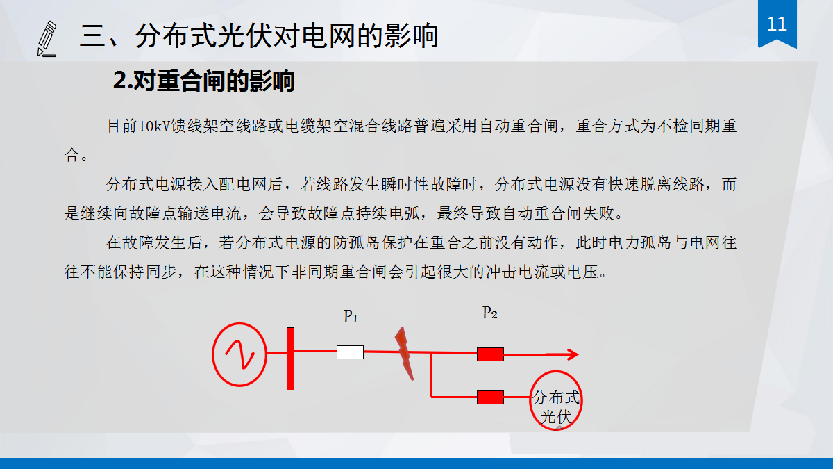 z6.com·(中国区)官方网站
