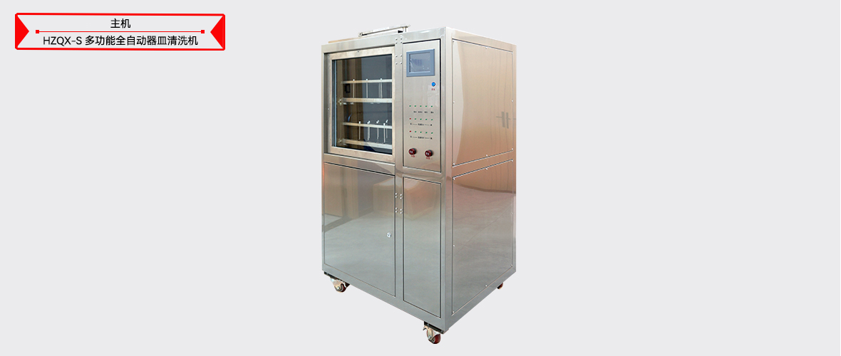 z6.com·(中国区)官方网站