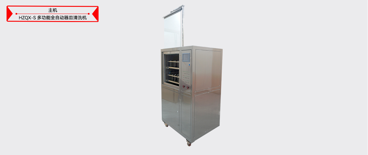 z6.com·(中国区)官方网站