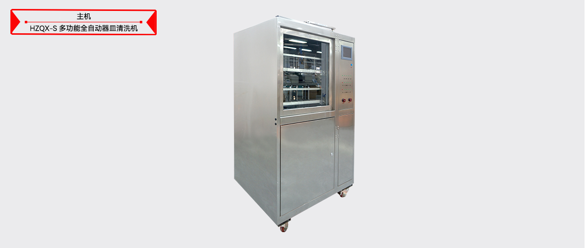 z6.com·(中国区)官方网站