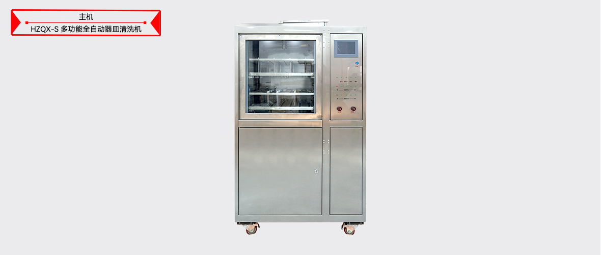 z6.com·(中国区)官方网站